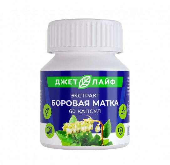 Боровая матка в капсулах экстракт 60 шт